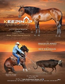 KEEPINUPWITHTHEJONEZ